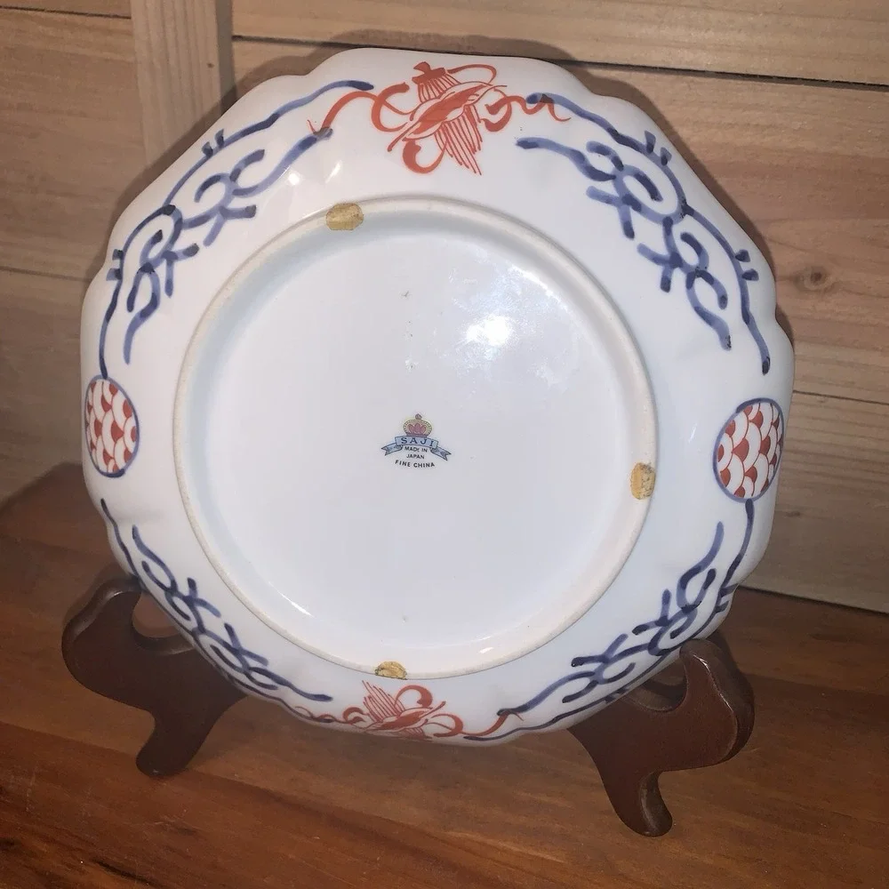 SAJI Japan Hand Painted‎ Decorative Plate Fine China Floral Display Gold Rimmed